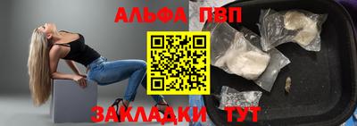 крисы Заводоуковск