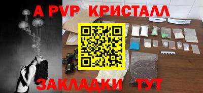 СК Заволжье
