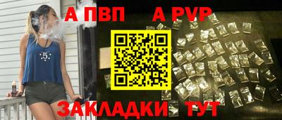 крисы Заводоуковск
