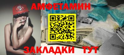 СК Заволжье
