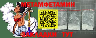 СК Заволжье