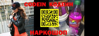 скорость mdpv Жуковский