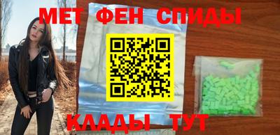 крисы Заводоуковск