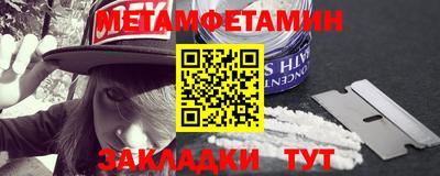 крисы Заводоуковск
