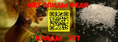 крисы Заводоуковск