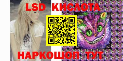 СК Заволжье