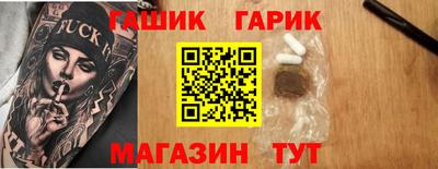 СК Заволжье