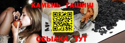 крисы Заводоуковск