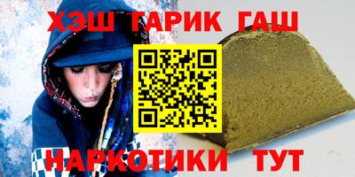крисы Заводоуковск