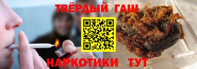 крисы Заводоуковск