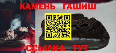 скорость mdpv Жуковский