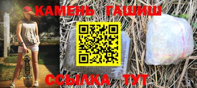 скорость mdpv Жуковский