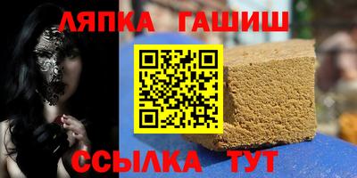 СК Заволжье