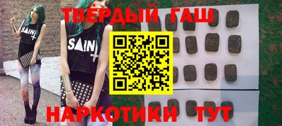 скорость mdpv Жуковский