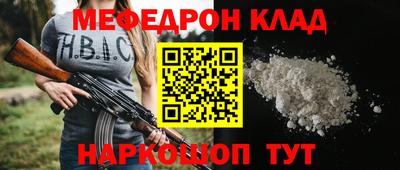 крисы Заводоуковск