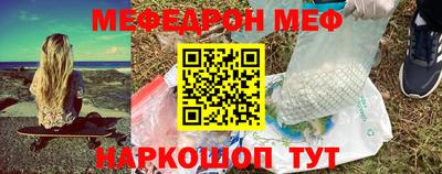 крисы Заводоуковск